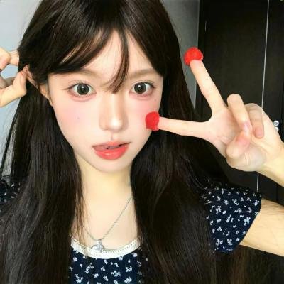 重点是,我爱你